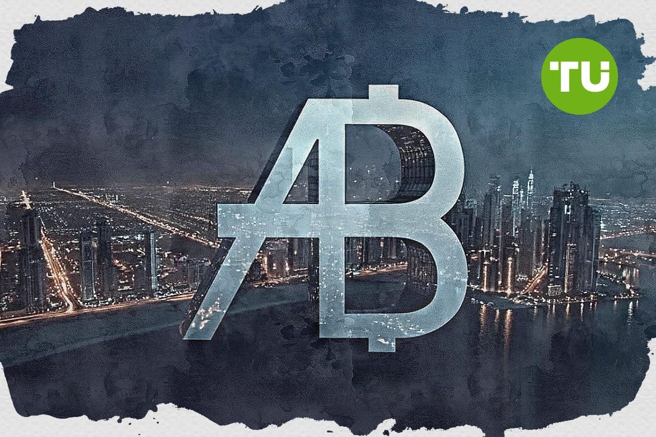 AB vandaag nieuws: AB stijgt maar bullish momentum beperkt, verkopers houden controle ondanks oversold signalen