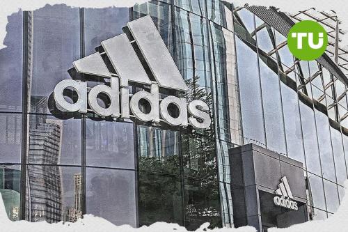 Warum ist die Adidas-Aktie heute gestiegen?