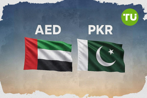 الدرهم الإماراتي مقابل الروبية الباكستانية يرتفع بعد أن عزز نشاط المشترين المتماسك زوج AED/PKR خلال التداولات اليومية