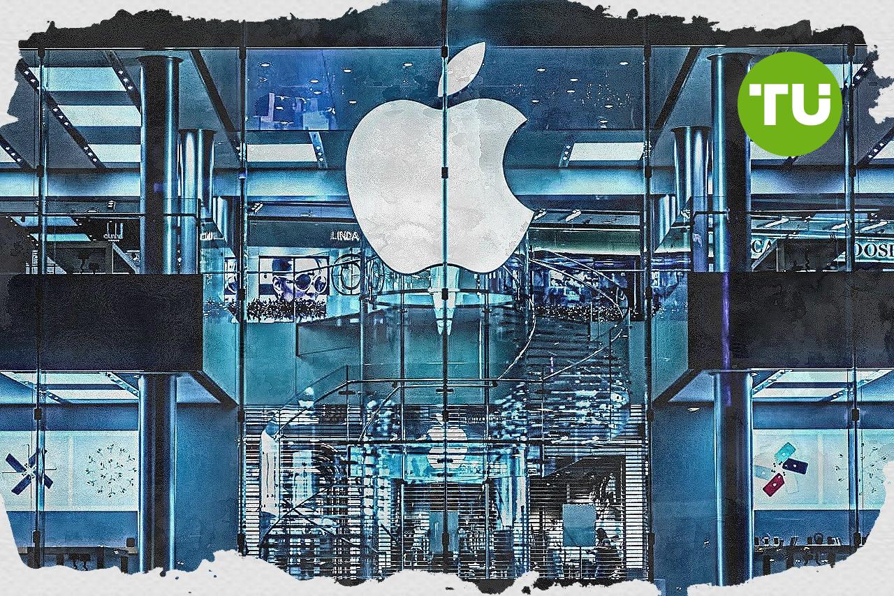Apple stock price forecast: $293.00 support as AAPL trades flat
