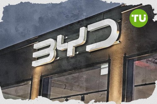 是什么引发了比亚迪股价的最新回调