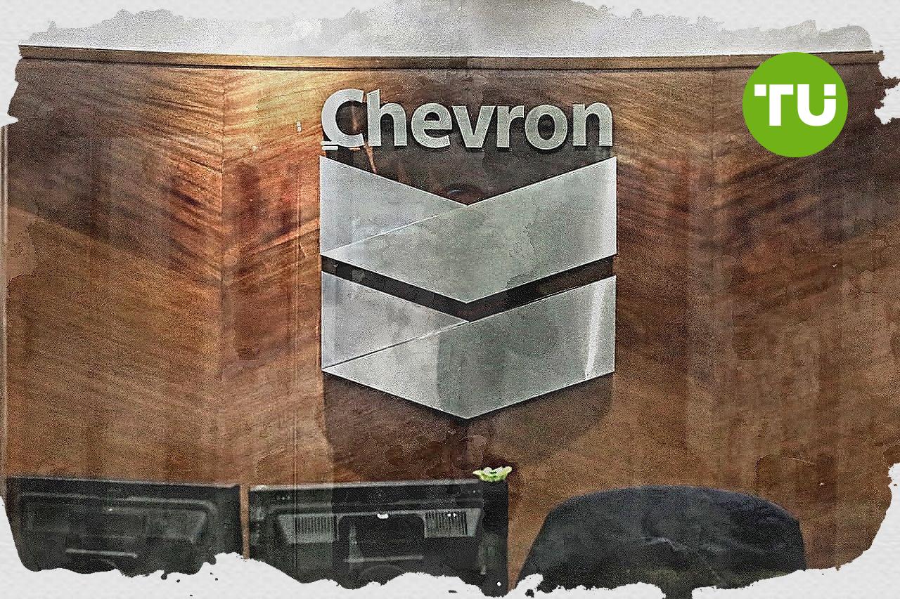 Steady price for Chevron stock as institutional investors reduced shareholdings
