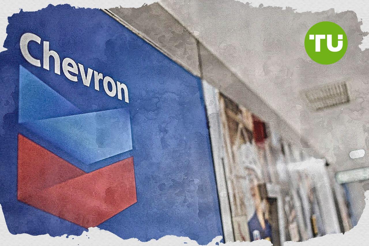 Chevron stock edges higher as technicals suggest mixed short-term momentum amid new executive appointment