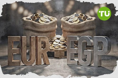 ما الذي يقف وراء الانخفاض الأخير في قيمة سعر Euro مقابل الجنيه المصري اليوم