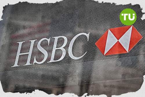 Buying pressure lifts HSBC stock higher in today's trading
