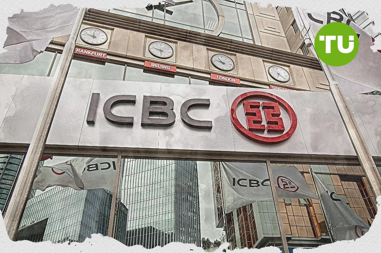 工商银行：技术分歧导致价格在5.91美元至6.00美元之间波动——价格预测