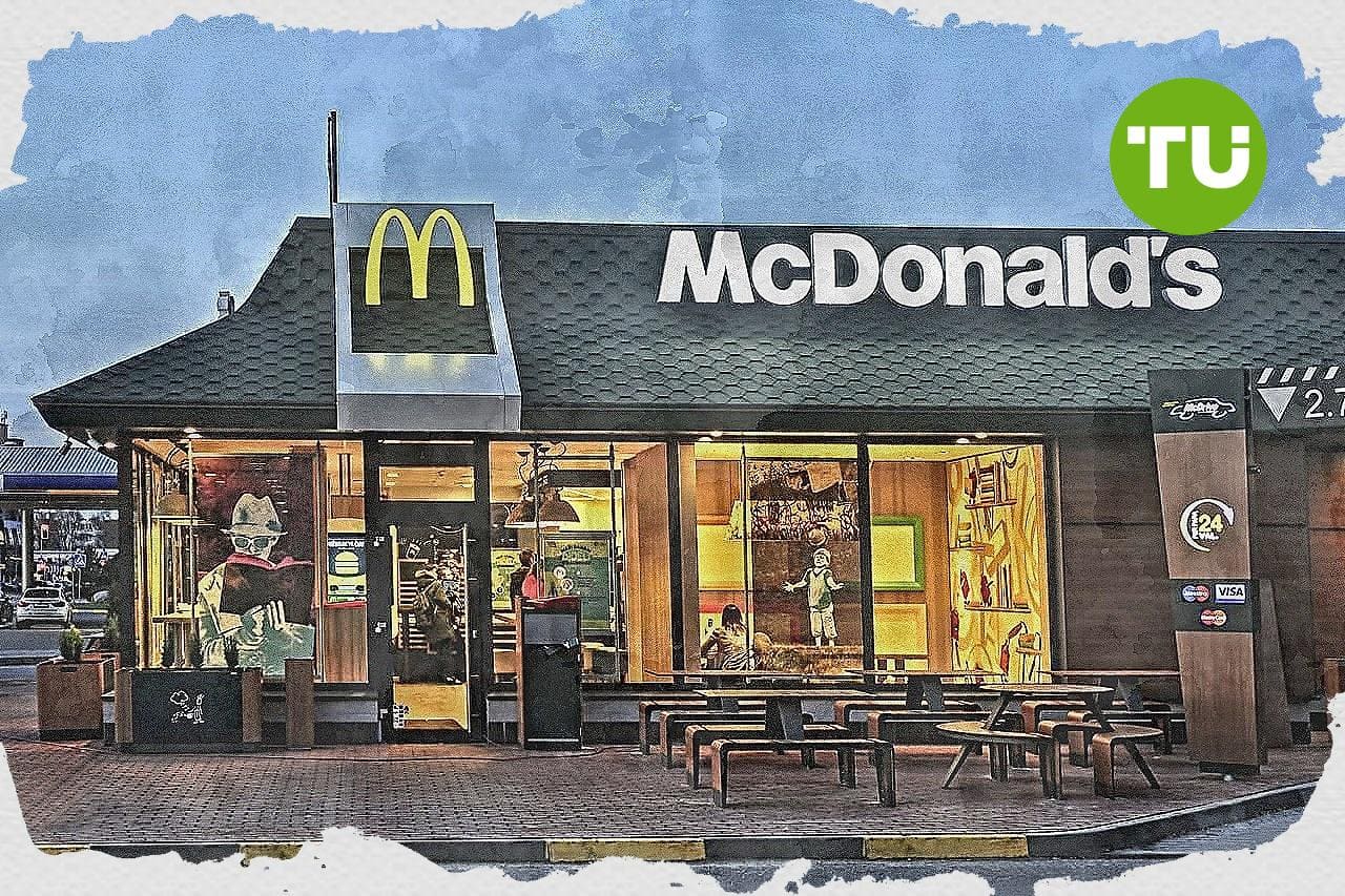 MCD-aandeel stabiliseert binnen een smalle bandbreedte met een huidige volatiliteit van 3,26%: weekrapport