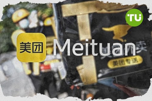 美团股价下跌2.43%，盘中交易中抛压依然强劲