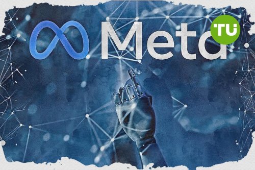 -4,88% для акцій Meta, оскільки прогноз капітальних витрат підвищено до $135–$145 млрд для інфраструктури AI