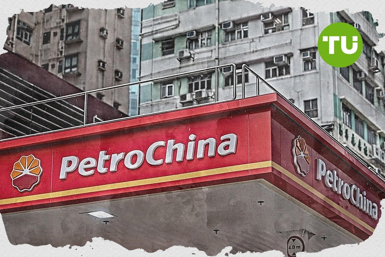 中国石油股份有限公司(0857.HK) – 石油、天然气、炼油和能源转型