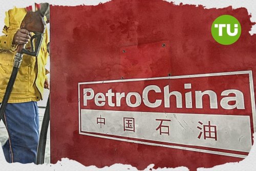 是什么引发了中国石油股份最新的股价回调