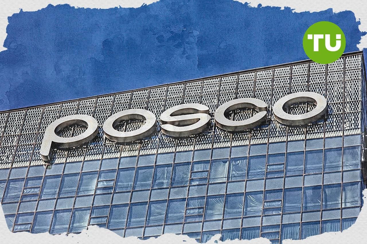 포스코가 급등하는 이유 (1월 13일)