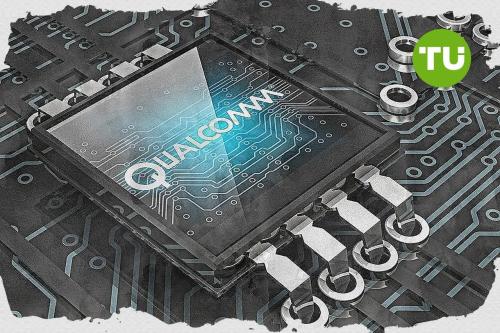 L'action Qualcomm grimpe de 4,33 % alors que le lancement de la marque de centre de données Dragonfly AI stimule l'optimisme