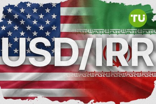 التحليل الفني لزوج USD/IRR: اختبار المقاومة عند IRR1,846,598