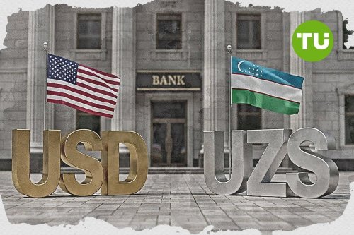 Спокойный день для доллара США по отношению к узбекскому суму, поскольку рост ВВП Узбекистана на 7,7% в 2025 году поддерживает прогноз