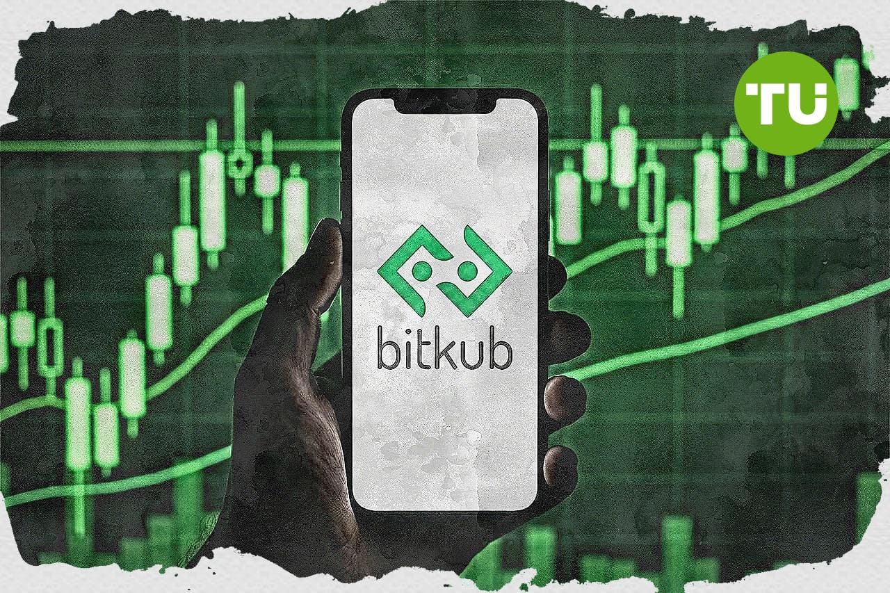 Bitkub объявляет о проведении викторины для участников и подчеркивает важность осведомленности о рисках, связанных с криптовалютой