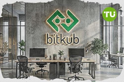 Bitkub откладывает повторное включение push-уведомлений в приложении до дальнейшего уведомления