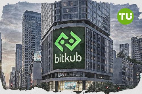 Bitkub заключил партнерство с Anantara Vacation Club для эксклюзивной акции по обмену KUB Gems