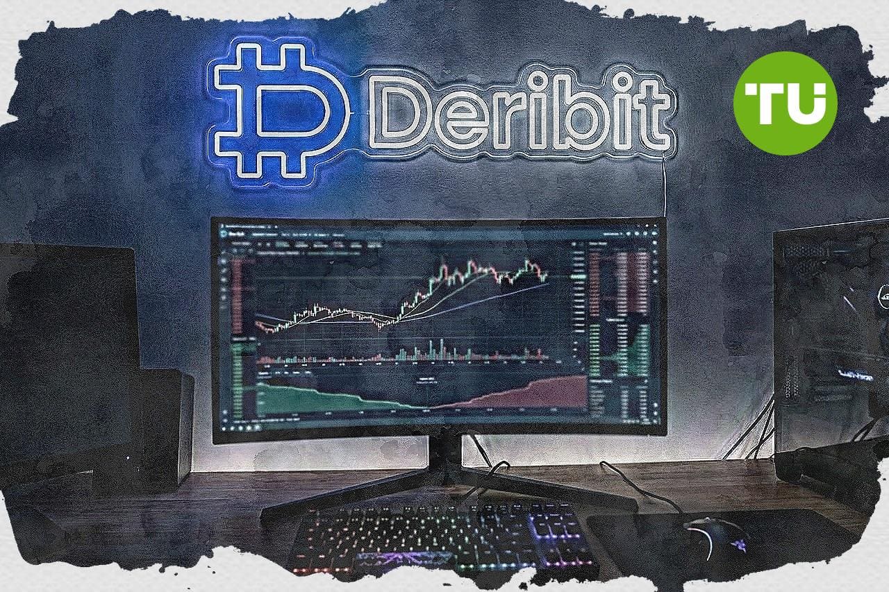 Deribit оновлює процедури дотримання вимог для депозитів і зняття коштів, пов'язаних із HTX