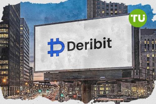 Deribit unveils new trading contest with 3 free options for early registrants