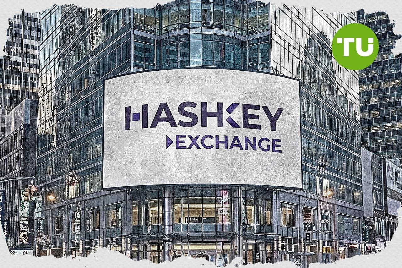 HashKey Exchange announces final days of Recurring Buy Event with HKD cash rewards
