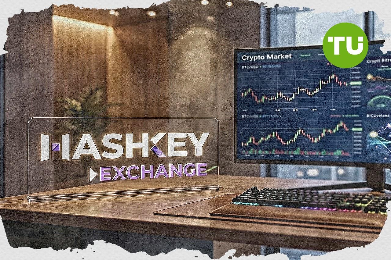 HashKey Exchange highlights approaching end of May Trading Rewards Season offering 30% spot trading fee rebates