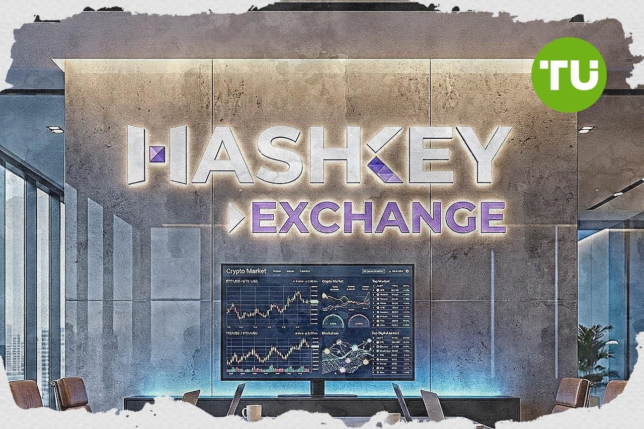 HashKey Exchange announces tiered fee rebate promotion for June spot trading