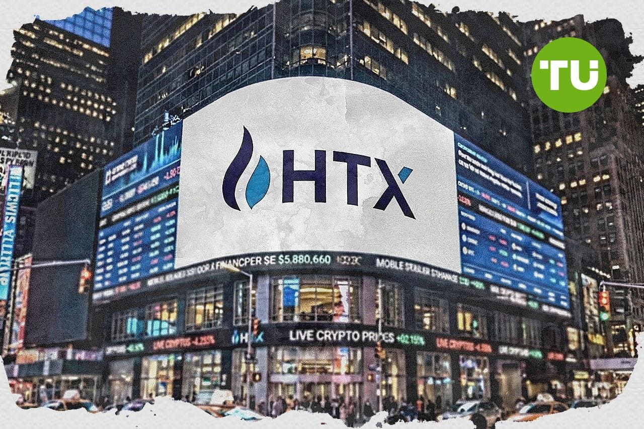 HTX משיקה פלטפורמת שירותים מוסדיים משודרגת עם הצעות ליבה משולבות