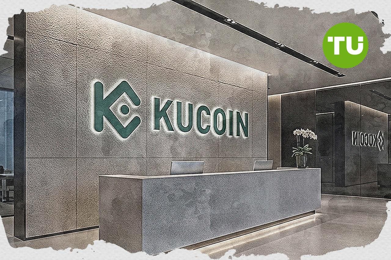 KuCoin запланував пряму трансляцію оновлення ринку з командою з маркетингу продукту на 3 червня