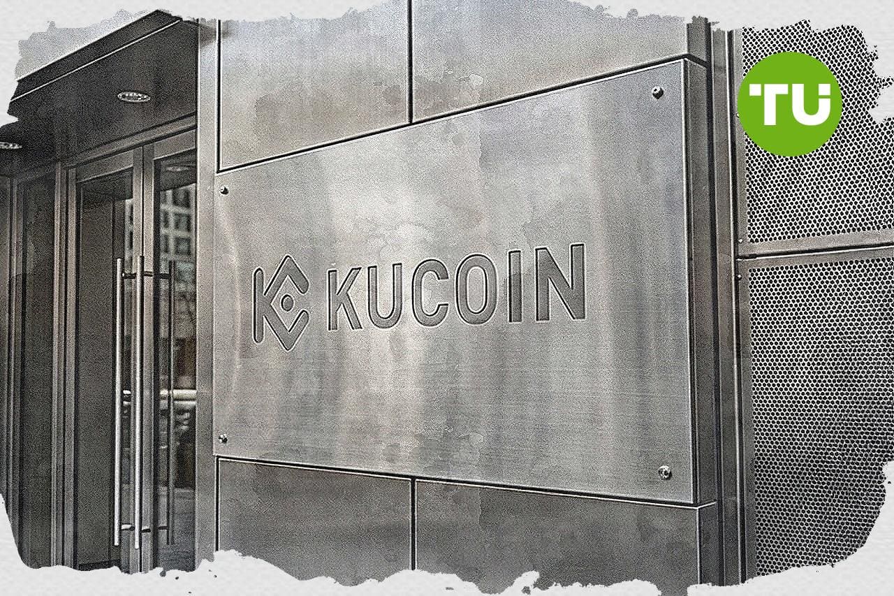 KuCoin визнано за інституційну торгову інфраструктуру в номінації BeInCrypto Institutional 100 Awards