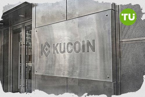 KuCoin, 일일 트레이딩 대회와 에어드랍 상품이 포함된 Crypto Cup 이벤트 발표