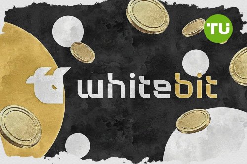 WhiteBIT adds GRAM/USDT to margin trading offering