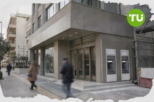 Jefferies ξεκινά κάλυψη για Optima Bank και CrediaBank με συστάσεις αγοράς
