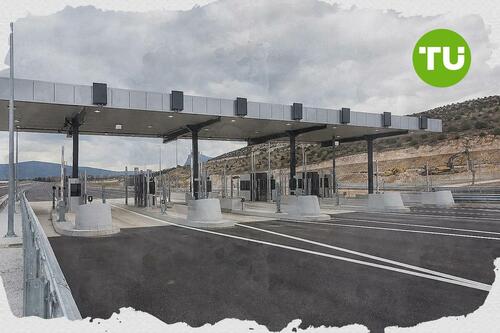 Η ΓΕΚ ΤΕΡΝΑ λαμβάνει υψηλότερη τιμή-στόχο από τη Santander