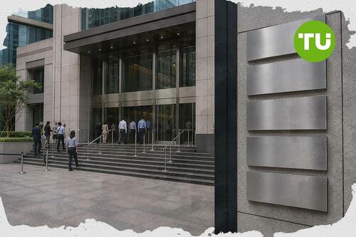 NSE पर कई कंपनियों की लिस्टिंग से पूंजी बाजार में विस्तार संकेत