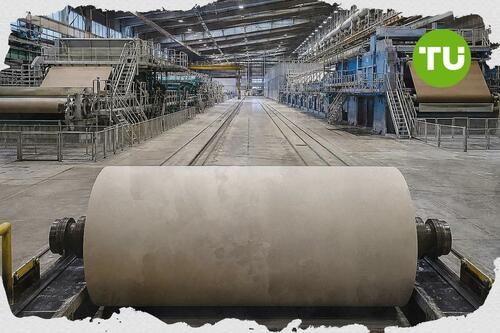 UPM-Kymmene and Sappi paper venture faces EU antitrust veto