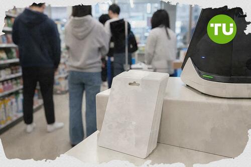 JPYC, 국내 결제·예치 확산에 자금세탁 우려 커져
