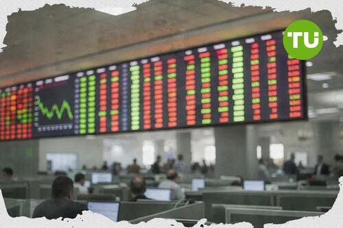 بورصة الدار البيضاء تغلق على ارتفاع مع صعود مؤشر مازي وتقليص خسائره السنوية