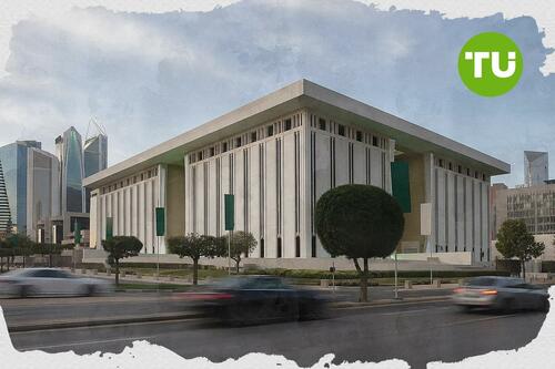 البنك المركزي السعودي يؤكد مواصلة دعم الاستقرار المالي مع تقدم مستهدفات رؤية 2030