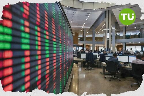 بورصة الدار البيضاء تغلق على تراجع، ومؤشر مازي يفقد 0.20 بالمائة
