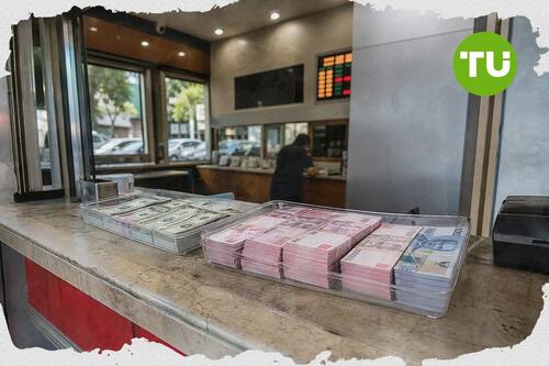 Bank Indonesia soroti tekanan global dan impor saat rupiah dekati Rp18.000 per dolar U.S.