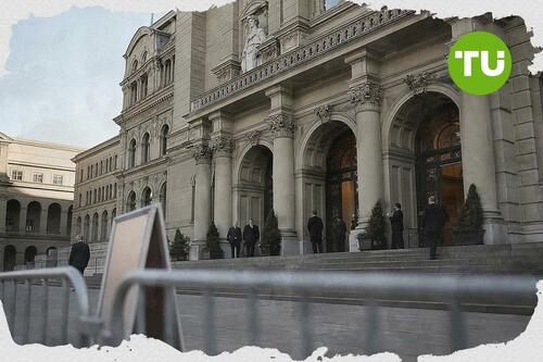 Swiss lawmakers back tougher UBS capital rules after Credit Suisse collapse