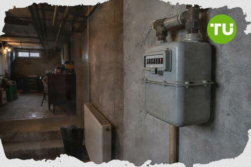 Polskie rachunki za gaz i prąd mogą wzrosnąć od stycznia wraz z presją na rynkach surowców