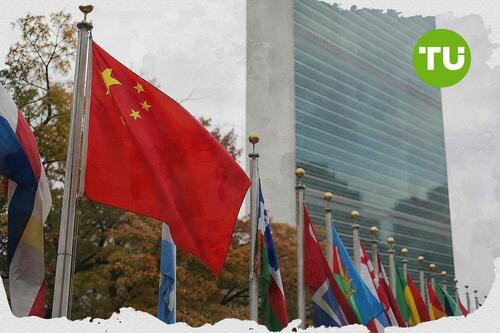 China urges UN members to uphold postwar order amid rising geopolitical strains