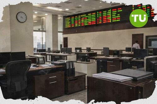 مؤشر نمو السعودي يغلق على ارتفاع طفيف مع تباين أداء الأسهم