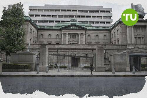 日銀、政策金利の据え置きを決定、物価上振れリスクを注視