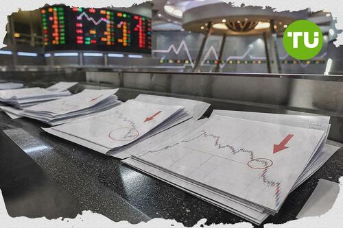 BEI catat 69 saham diperdagangkan di bawah Rp50 pada hari pertama aturan baru