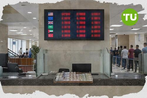 البنوك المصرية ترفع سعر الدولار فوق 52 جنيهاً مجدداً في ختام تعاملات الاثنين