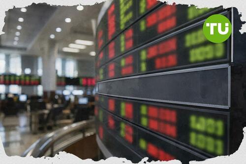 UMS Integration suspends share trading on Bursa Malaysia pending an announcement