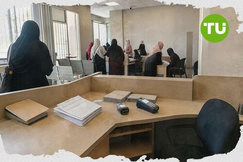 الرقابة المالية المصرية تستعد لتطبيق بازل 3 على التمويل غير المصرفي في يناير